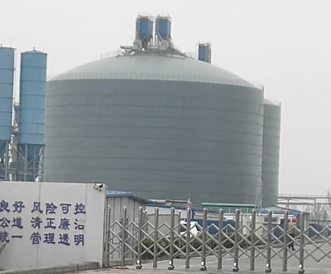 陈巴尔虎4万吨粉煤灰储存库