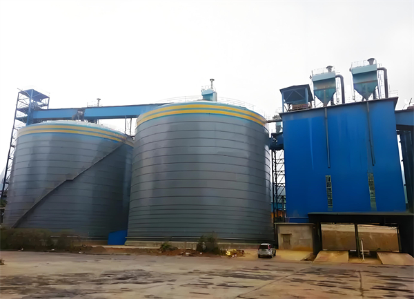 陈巴尔虎球团钢板仓